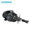 Shimano CURADO BFS Shallow Spool Baitcasting Reel 3.5Kg Max Drag 8.2:1 Ratio