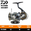 Daiwa Airity (2023) Spinning Reel 10-13+1/BB 4.9:1/5.1:1/5.9:1/5.2:1/5.7:1/6.2:1/4.6:1