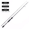 MiFiNE UNSTOPPABLE SPIN 30T Carbon Spinning Rod UL 1.83M/1.98M/2.13M 2PC