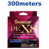 Seaguar PE X8 Braided Line 200M 300M