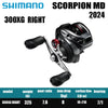 SHIMANO SCORPION MD 200HG 200XG 201HG 201XG 300XG 300XGLH 301XG 301XGLH Baitcast Reel Fishing Reel Fishing Parts Salt Water