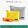 SML-3pcs