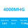 2024 4000MHG