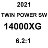 Shimano TWIN POWER SW (2021 Version) Spinning Reel 6.2:1/4.9:1/5.7:1/4.6:1/5.6:1 9-10+1BB