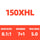 150XHL