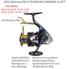 Shimano BB-X Technium (2021) Spinning Reel 16+1BB 10Kg Max Drag 4.6:1 6.6:1 7.2:1