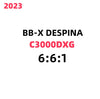 SHIMANO Shimano spinning reel 23rd model BB-X DESPINA surf fishing handbrake reel fishing line reel