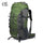 Green with logo