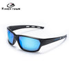 Fisher Town 99950 Polarized Fishing Glasses