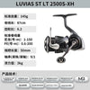 2024/2025 DAIWA LUVIAS ST  LT  Spinning Fishing Reel LUVIAS SF spinning fishing rod LUVIAS ST SF Spinning Fishing Reels