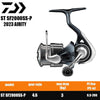 Daiwa Airity (2023) Spinning Reel 10-13+1/BB 4.9:1/5.1:1/5.9:1/5.2:1/5.7:1/6.2:1/4.6:1