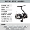 2024/2025 DAIWA LUVIAS ST  LT  Spinning Fishing Reel LUVIAS SF spinning fishing rod LUVIAS ST SF Spinning Fishing Reels