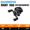 Shimano Metanium DC (2015/2024 Versions) Baitcasting Reel 6.2:1/7.1:1/8.1:1 5Kg Max Drag