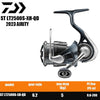 Daiwa Airity (2023) Spinning Reel 10-13+1/BB 4.9:1/5.1:1/5.9:1/5.2:1/5.7:1/6.2:1/4.6:1