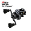 Abu Garcia REVO 4 BEAST Baitcasting Reel 5.8 7.3 7+1BB 14KG Braking Force Carbon Fiber
