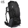 JETBOIL Mountaineering Backpack 80L