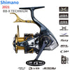 Shimano BB-X Technium (2021) Spinning Reel 16+1BB 10Kg Max Drag 4.6:1 6.6:1 7.2:1