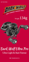 Tsurinoya DARK WOLF ULTRA PRO BFS Baitcasting Reel 134g 4.6g Shallow Spool 7.1:1 10+1BB
