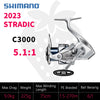 Shimano STRADIC (2023) Spinning Reel 6+1BB 5.1:1 5.8:1 6.1:1 6.3:1 3-11KG Max Power