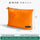 Orange-L