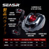 Seasir Mansory Ultralight Carbon BFS Baitcasting Reel 146g 11+1BB 7.3:1 HS Ratio