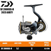 Daiwa Airity (2023) Spinning Reel 10-13+1/BB 4.9:1/5.1:1/5.9:1/5.2:1/5.7:1/6.2:1/4.6:1