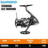 Shimano TWIN POWER (2024 Version) Spinning Reel 9+1BB 5.1:1/5.3:1/5.7:1/5.8:1/6.4:1/6.3:1