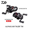 Daiwa ALPHAS BF TW Low Profile Baitcasting Reel 6.3 8.5 6+1BB 3.5Kg Max Drag