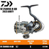 Daiwa Airity (2023) Spinning Reel 10-13+1/BB 4.9:1/5.1:1/5.9:1/5.2:1/5.7:1/6.2:1/4.6:1