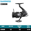 Shimano Exsence XR (2023 Version) Spinning Reel 9+1BB 5.3:1/5.8:1/6.2:1