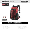 Naturehike 18L Lightweight Hiking Backpack Waterproof Outdoor Travel Camping Daypack Sport Bag for Men Women