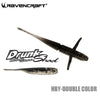 RAVENCRAFT Drunk Shad Slow Sinking Soft Shakier 2.7/3.2/3.7inch  5/6/7PCS