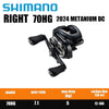 Shimano Metanium DC (2015/2024 Versions) Baitcasting Reel 6.2:1/7.1:1/8.1:1 5Kg Max Drag