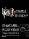 Daiwa Tatula TW SV 70 Baitcast Reel (2022 Version) 7+1BB Drag 4.5KG Weight 185g