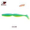 ESFISHING Spiner T-Tail Shad 100mm/125mm 6Pcs