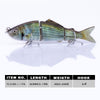 Agoie Swimbait - 1Pc