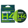 Tsurinoya H4 4-8lb 150m PE Braided Fishing Line