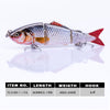 Agoie Swimbait - 1Pc