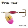 FISH KING 1Pc 4g 4.8g 7g 10g 14g Spinner