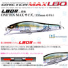 Megabass VISION ONETEN MAX LBO 135mm 21g Floating Bullet Jerkbait