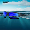 KDEAM High Performance Floating Polarized Fishing Sunglasses