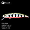 Chinook HL003 1Pc 75MM 11G Jerkbait