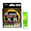 YGK G-SOUL X8 Upgraded 8X Braid PE High Strength Fishing Line