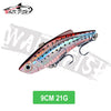 Walk Fish 14g 19g 22.5g Sinking Lipless Crankbaits