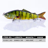 Agoie Swimbait - 1Pc