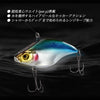 AllBlue VIBRATION-X Sinking VIB Lipless Crankbait