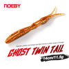 Noeby Ghost Twin Tail Minnow Silicone Soft Bait 14cm 11.5g