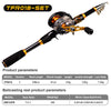 ProBeros 2.1m Telescopic Baitcasting Rod + Reel Combo Set