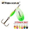 FISH KING 1Pc 4g 4.8g 7g 10g 14g Spinner