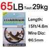Kink-Resistant Nickel Titanium Fishing Leader - 6LB-124LB 15ft/4.6m
